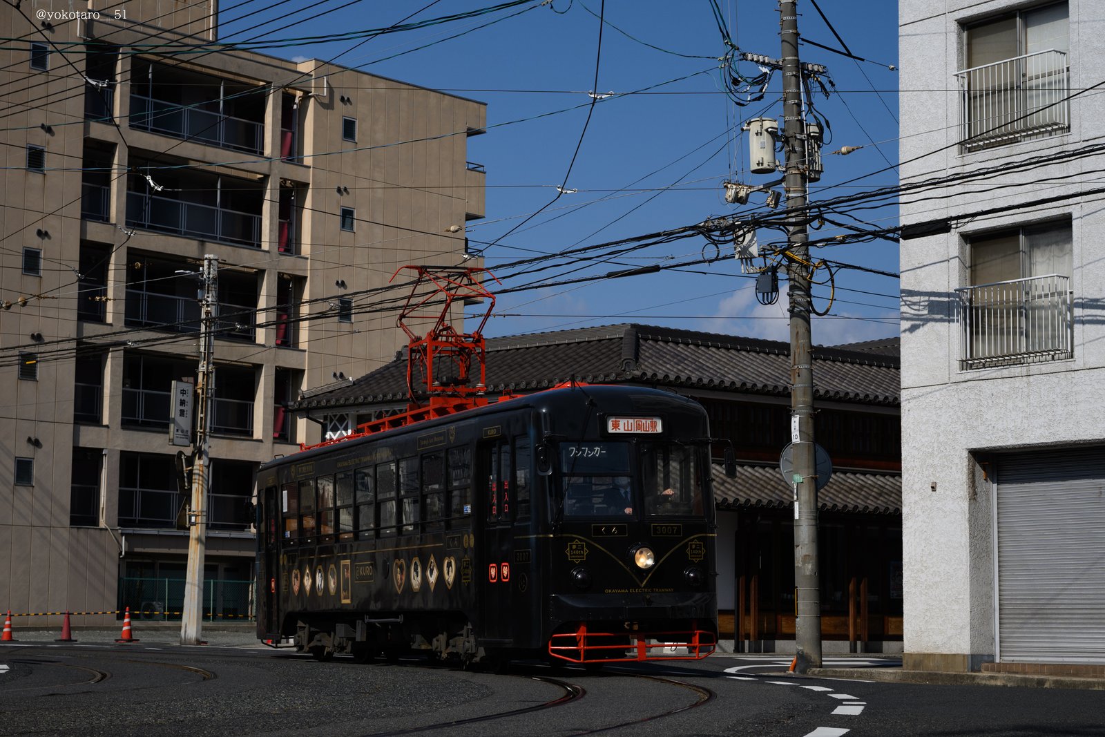 岡山電気軌道・KURO