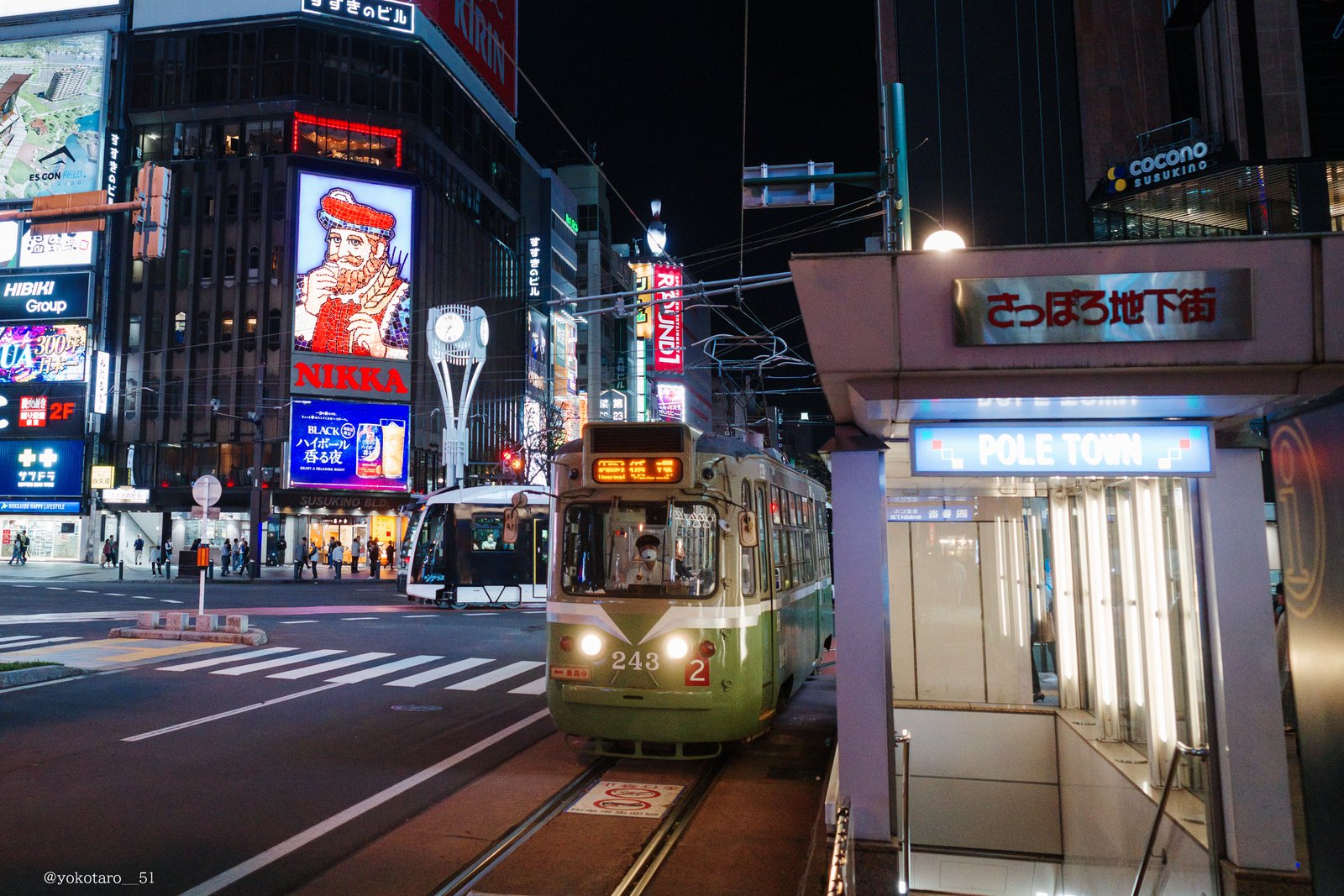 札幌市電・243号車など